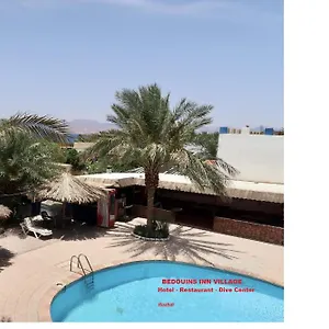 Mini-hôtel Bedouins Village 